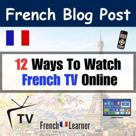 watch french tv online free